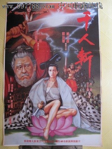 罗得岛州哪里能买到